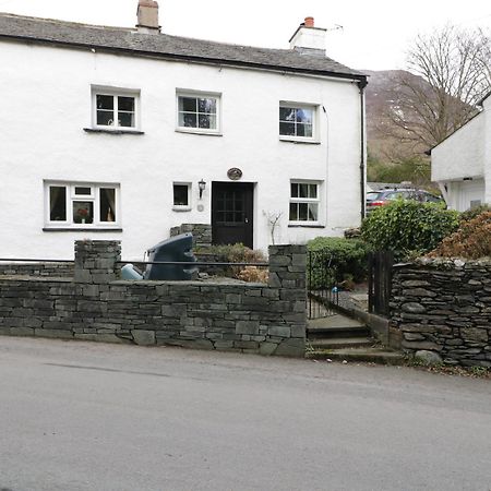 Nightingale Cottage Threlkeld ภายนอก รูปภาพ